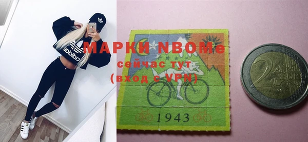 mix Горнозаводск