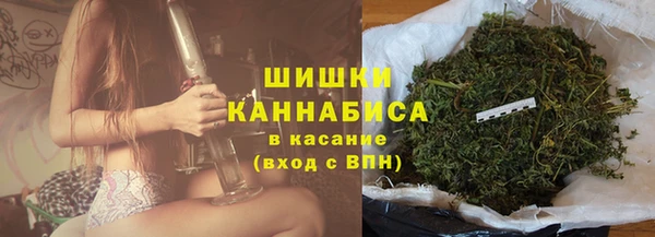 синтетический гашиш Вяземский