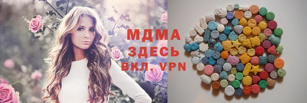 синтетический гашиш Вяземский