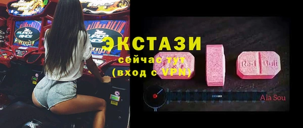 дистиллят марихуана Горняк