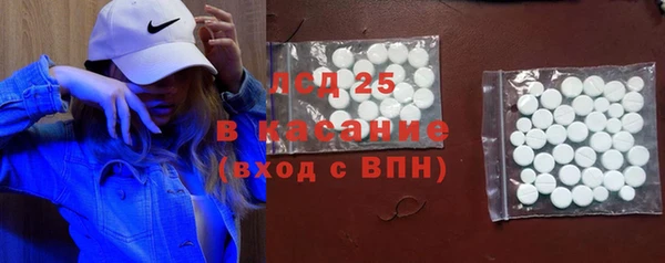 mix Горнозаводск