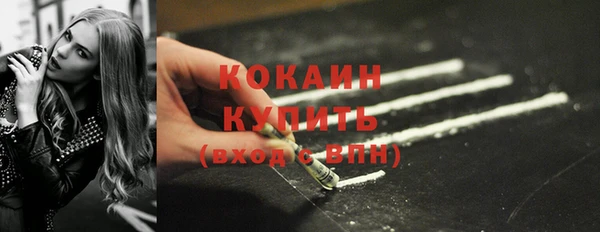 mix Горнозаводск
