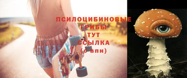 мефедрон мука Вязники