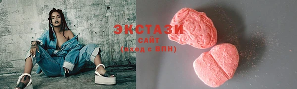 jwh Волоколамск