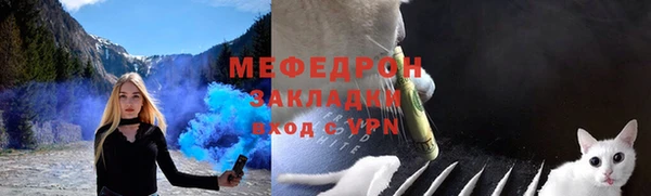 синтетический гашиш Вяземский