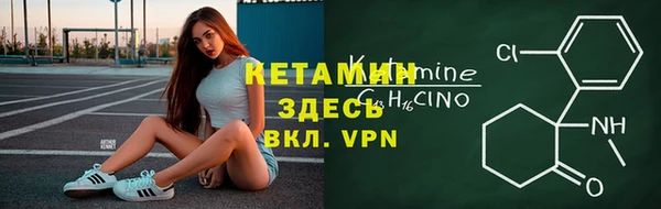 mix Горнозаводск