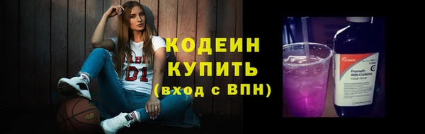 дистиллят марихуана Горняк