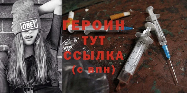 синтетический гашиш Вяземский