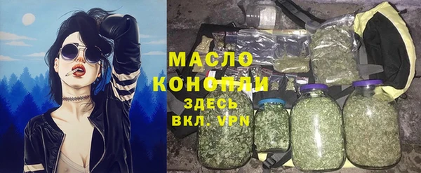 mix Горнозаводск