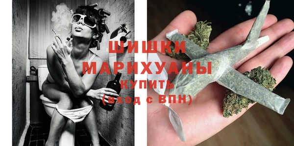 mix Горнозаводск