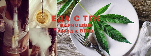 mix Горнозаводск